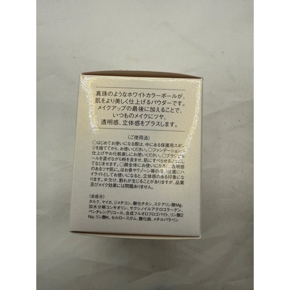 MIKIMOTO COSMETICS Pearly Ball White Finishing Powder 15g Made‎ in Japan